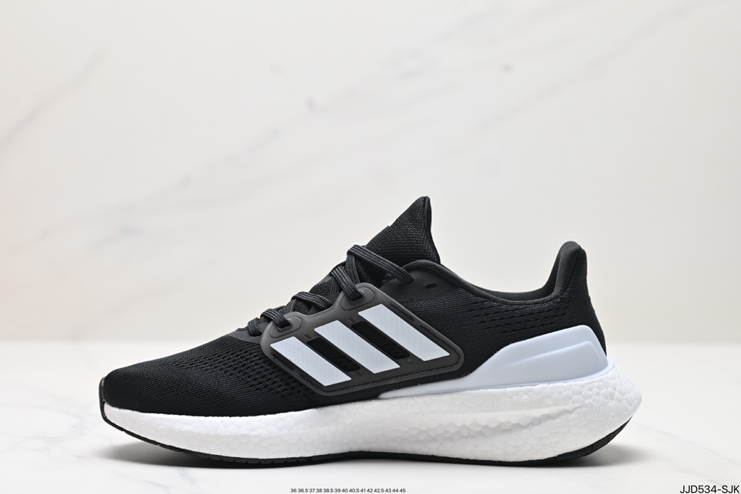 Adidas Pure Boost Shoes